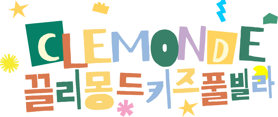 끌리몽드